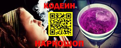 ALPHA-PVP Кингисепп