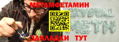 твердый Кинель
