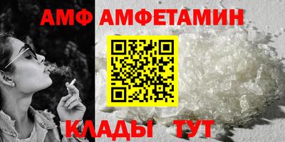 мескалин Кимры