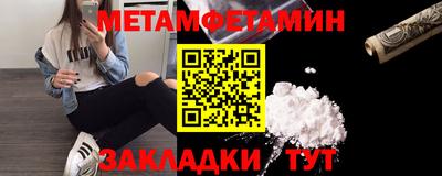 мескалин Кимры