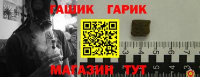 мескалин Кимры