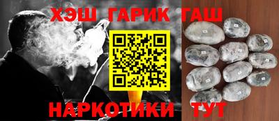 мескалин Кимры