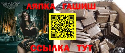 ALPHA-PVP Кингисепп