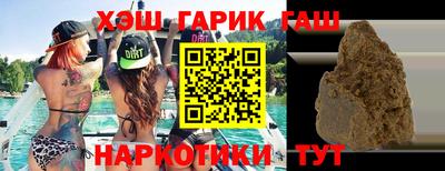 ALPHA-PVP Кингисепп
