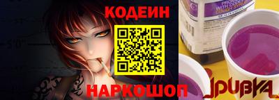 твердый Кинель