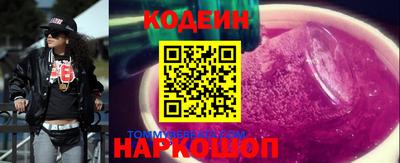 твердый Кинель