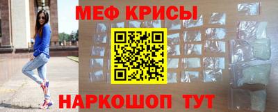 мескалин Кимры